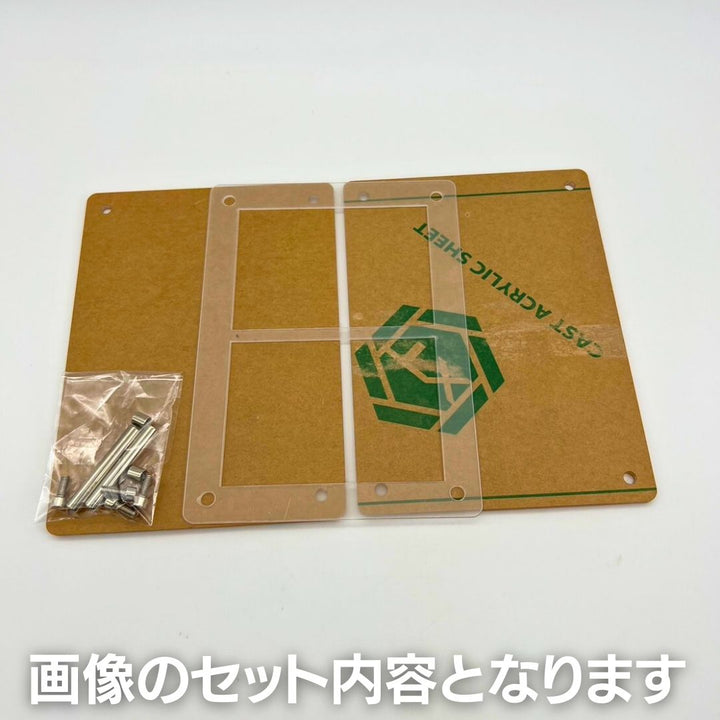 トレカケース | アクリル製トレカ保護ディスプレイケース（ポケモン・遊戯王対応）