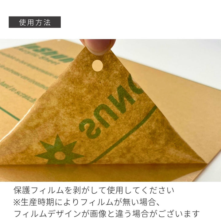 トレカケース | ポケモン・遊戯王対応 アクリル製トレカ保護ディスプレイケース（12枚収納）