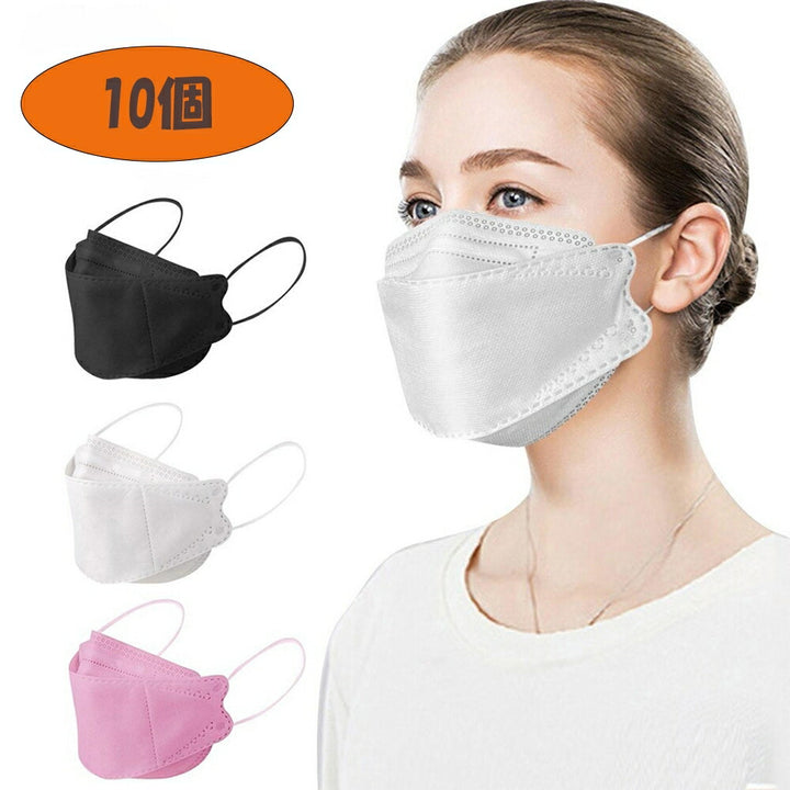 マスク | 快適フィット立体マスク【ホワイト/ブラック/ピンク】10枚入り