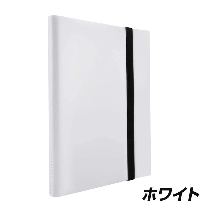 トレカケース | 360枚収納 カードファイル ポケモン・遊戯王対応