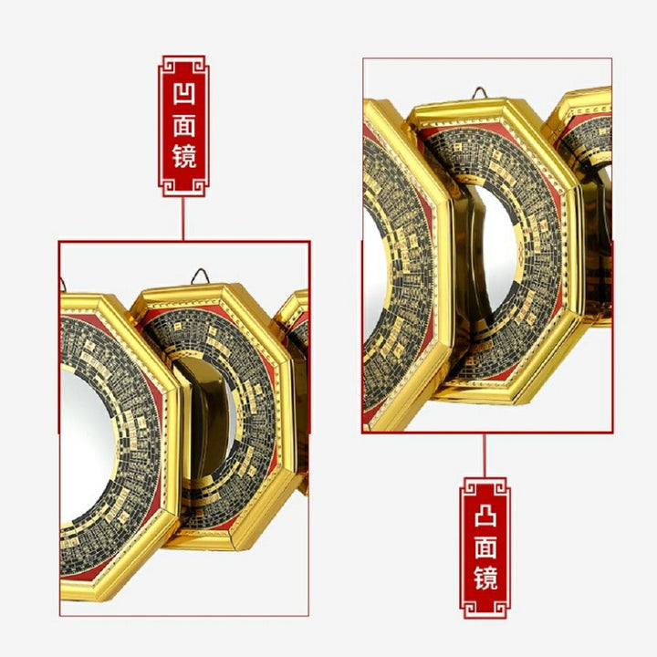 金運 開運 グッズ | 八角形風水鏡 ゴールド開運壁掛け