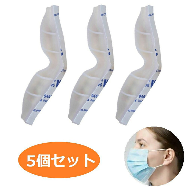 マスク | 透明シリコンマスクノーズパッド5個セット：快適フィット＆曇り防止