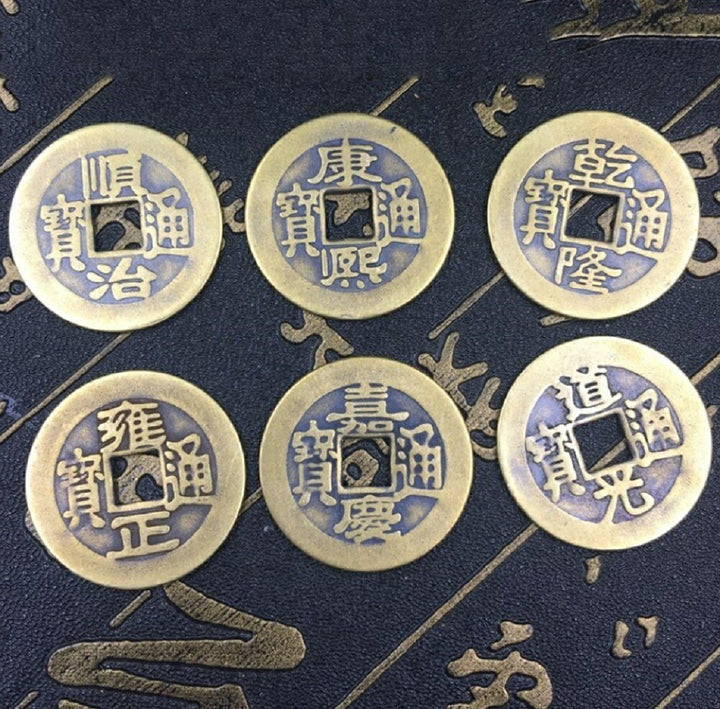 金運 開運 グッズ | 古銭6枚セット 開運 風水 レプリカ 飾り物 プレゼント