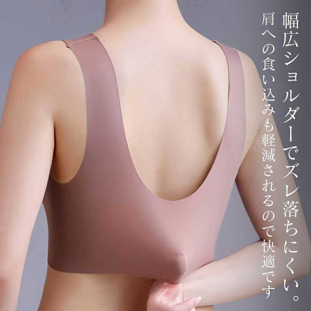 小物 その他 | ナイトブラ 軽量シームレス カップ付きレース 大きいサイズ対応