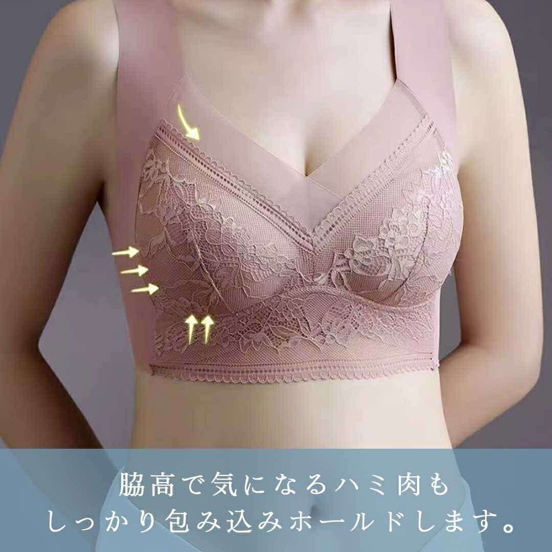 小物 その他 | ナイトブラ 軽量シームレス カップ付きレース 大きいサイズ対応