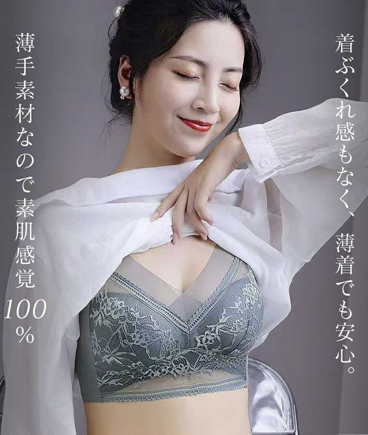小物 その他 | ナイトブラ 軽量シームレス カップ付きレース 大きいサイズ対応