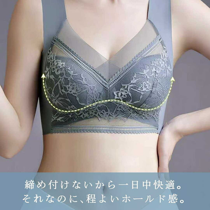 小物 その他 | ナイトブラ 軽量シームレス カップ付きレース 大きいサイズ対応