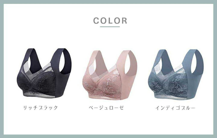 小物 その他 | ナイトブラ 軽量シームレス カップ付きレース 大きいサイズ対応