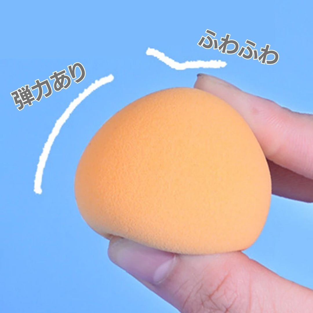 コスメティック | 選べる4カラー 水で膨らむメイクスポンジ7点セット（収納ボトル付き）