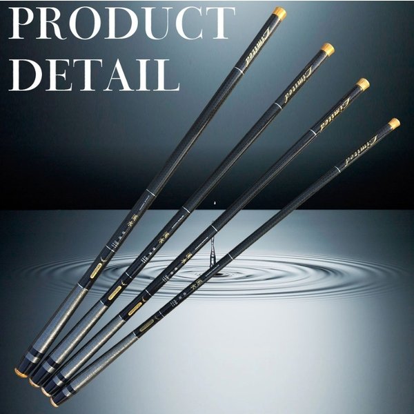 釣り 道具 | 渓流竿720 万能硬調釣りロッド