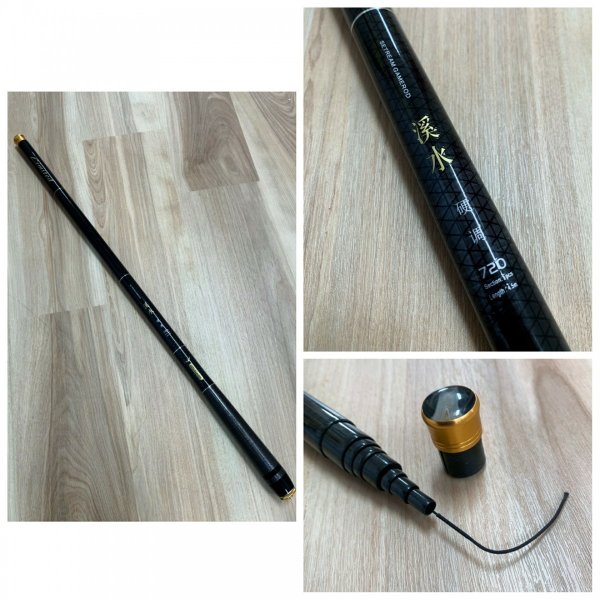 釣り 道具 | 渓流竿720 万能硬調釣りロッド