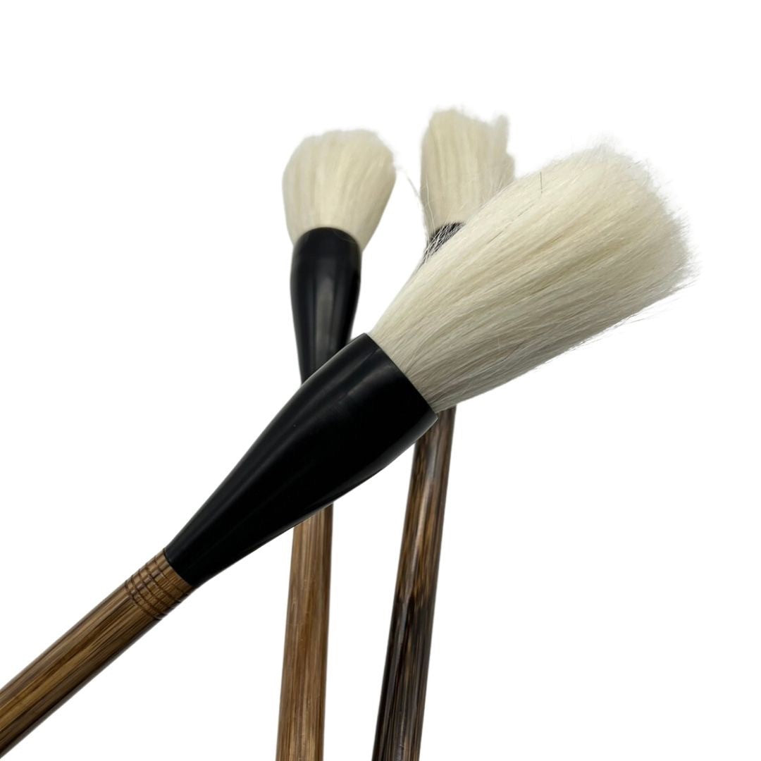 インテリア雑貨 その他 | 特大毛筆「雅」- 書道・習字用 44.5cm