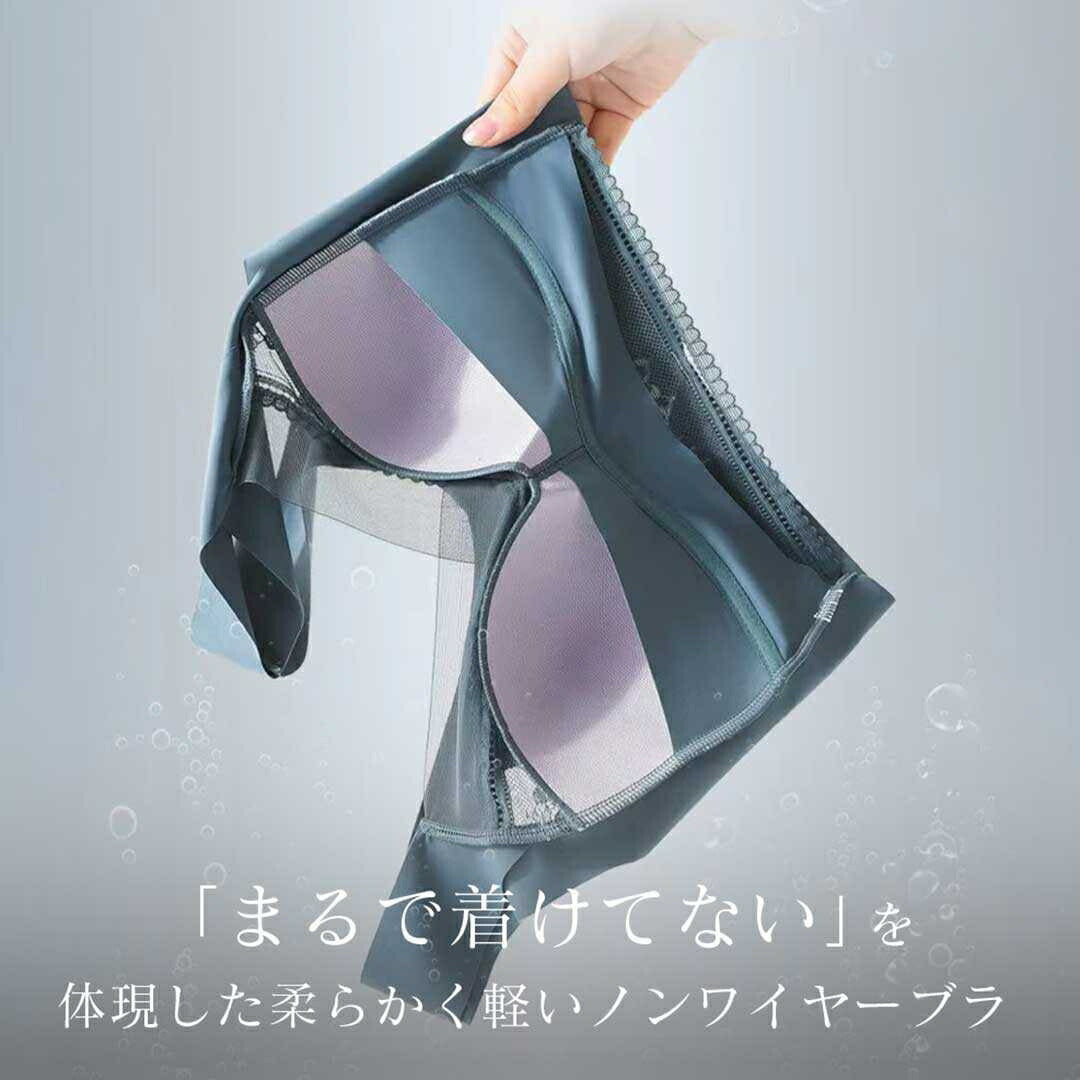 小物 その他 | ナイトブラ 軽量シームレス カップ付きレース 大きいサイズ対応