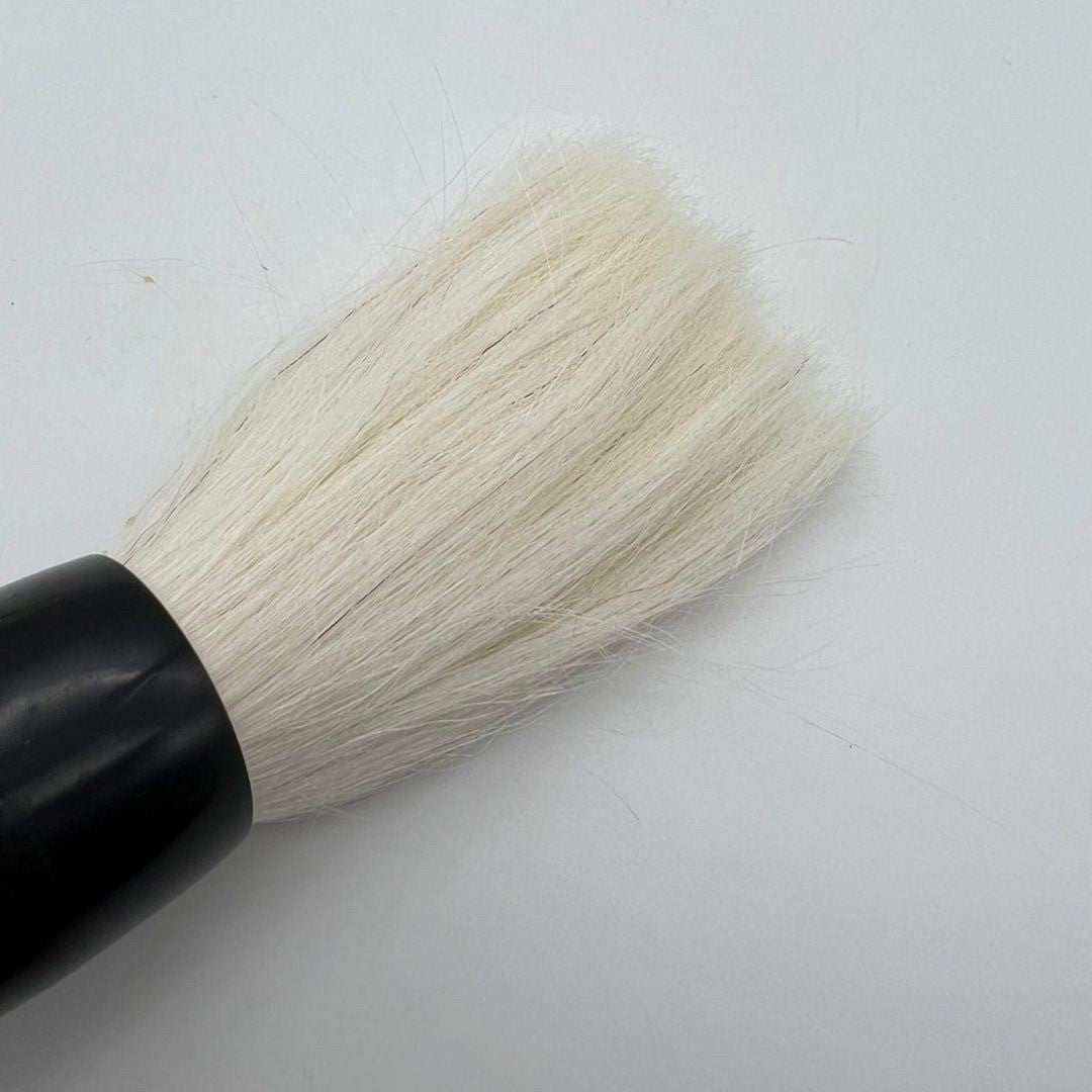 インテリア雑貨 その他 | 特大毛筆「雅」- 書道・習字用 44.5cm