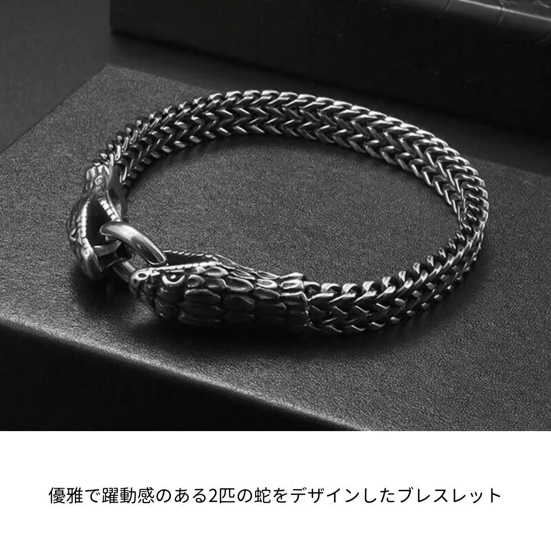 ブレスレット | 開運ダブルスネークブレスレット 男女兼用