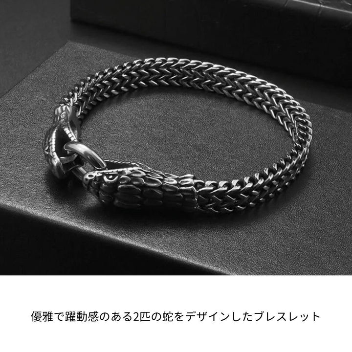 ブレスレット | 開運ダブルスネークブレスレット 男女兼用