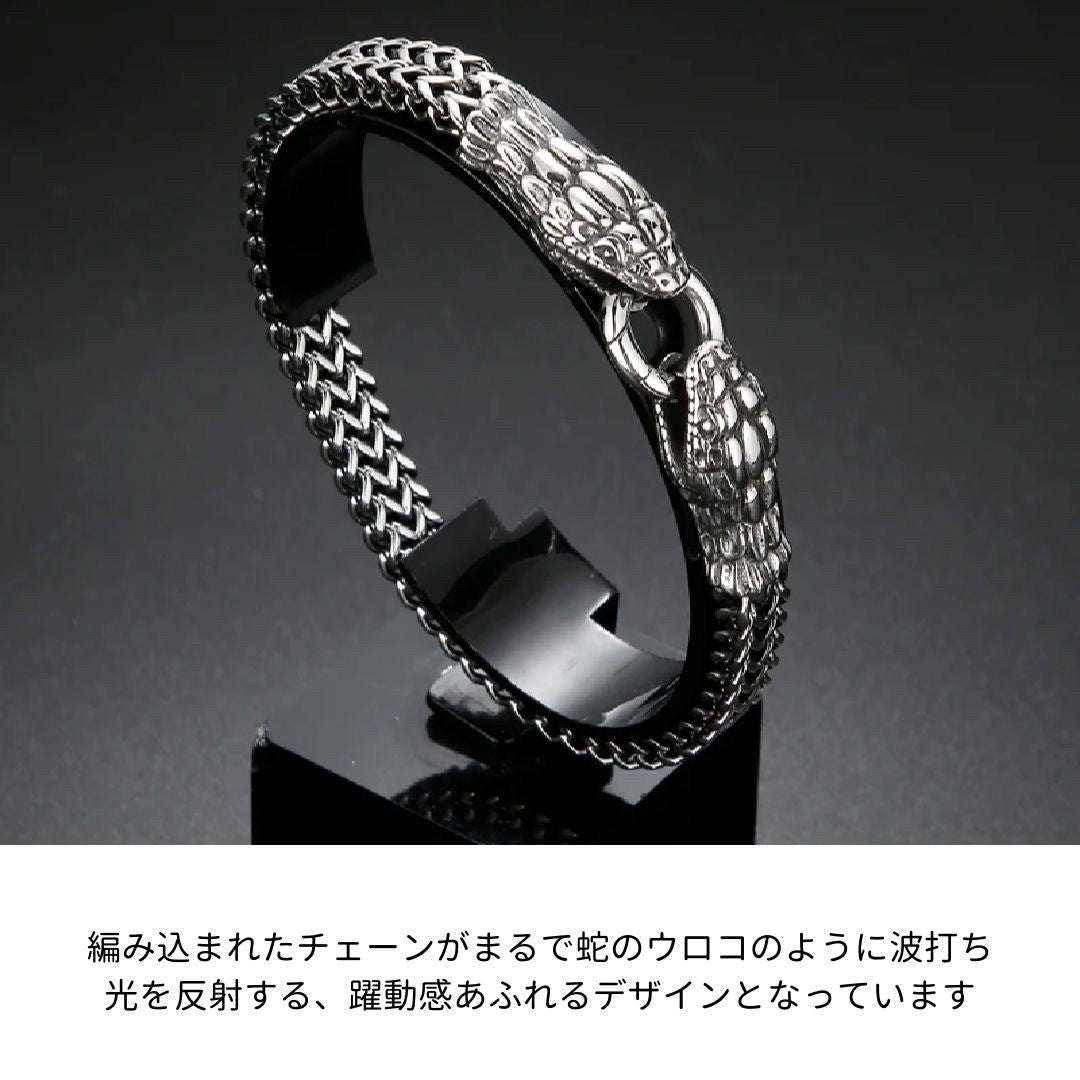ブレスレット | 開運ダブルスネークブレスレット 男女兼用