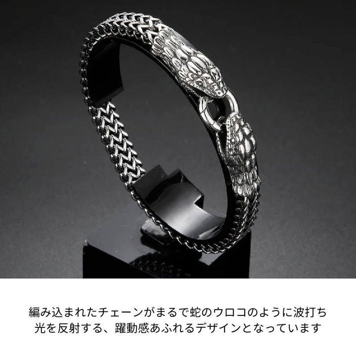ブレスレット | 開運ダブルスネークブレスレット 男女兼用