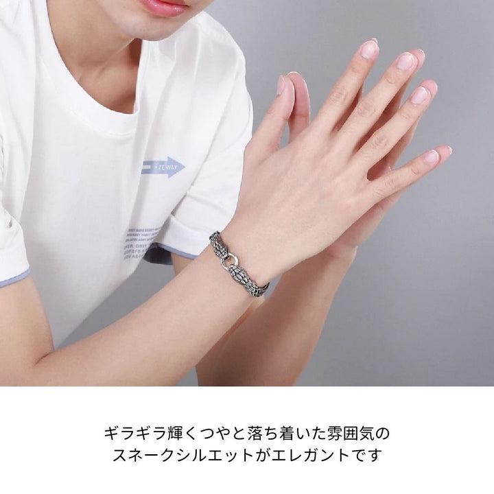 ブレスレット | 開運ダブルスネークブレスレット 男女兼用