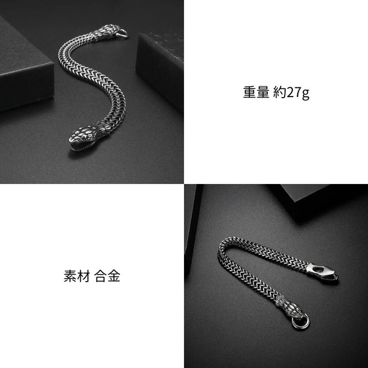 ブレスレット | 開運ダブルスネークブレスレット 男女兼用