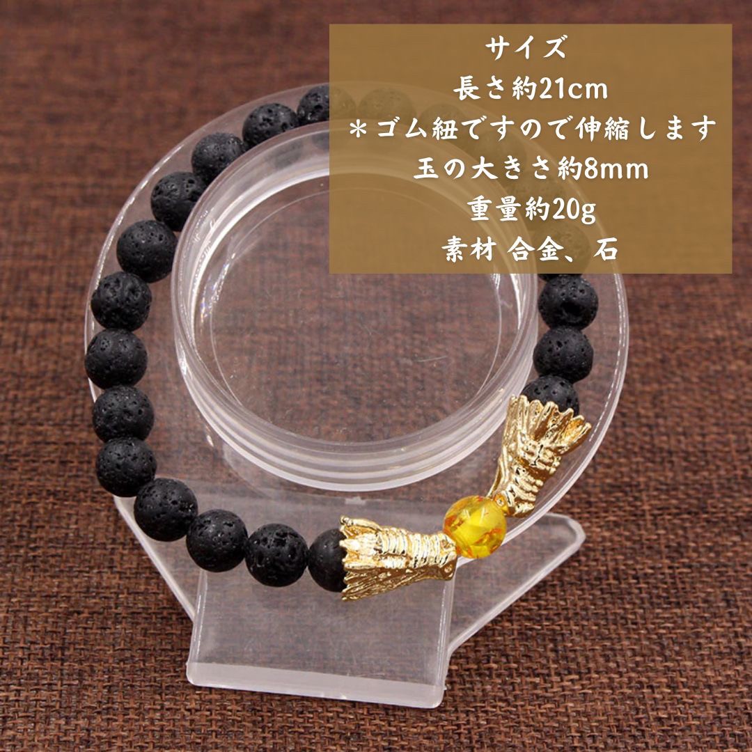 ブレスレット | 龍神パワーストーンブレスレット 二頭竜玉デザイン 全3カラー