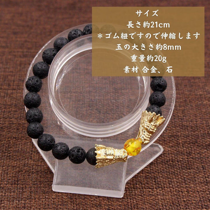 ブレスレット | 龍神パワーストーンブレスレット 二頭竜玉デザイン 全3カラー