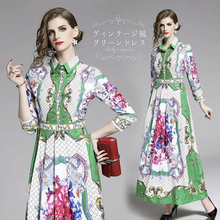 ワンピース ドレス | グリーン花柄レースワンピース | 結婚式・二次会向け