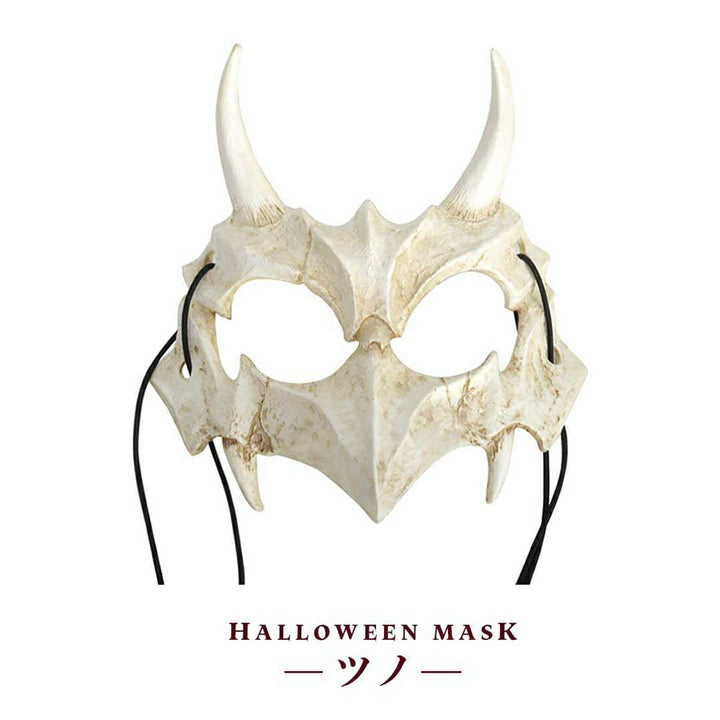 仮装 | ハロウィン 悪魔の角 仮面 コスプレ用品