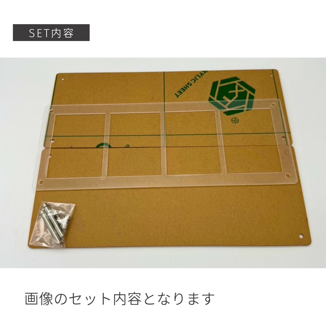 トレカケース | ポケモン・遊戯王対応 アクリル製トレカ保護ディスプレイケース（4枚用）