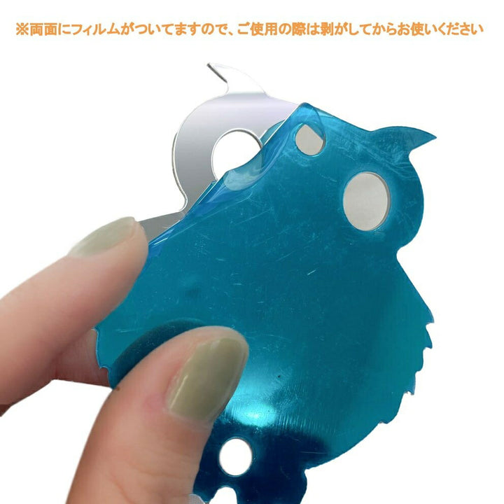 虫よけ 鳥よけ | フクロウ型反射板鳥よけ 8セット - ベランダ・畑用