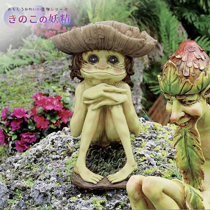 イベントグッズ | キノコの妖精 アンティーク オブジェ