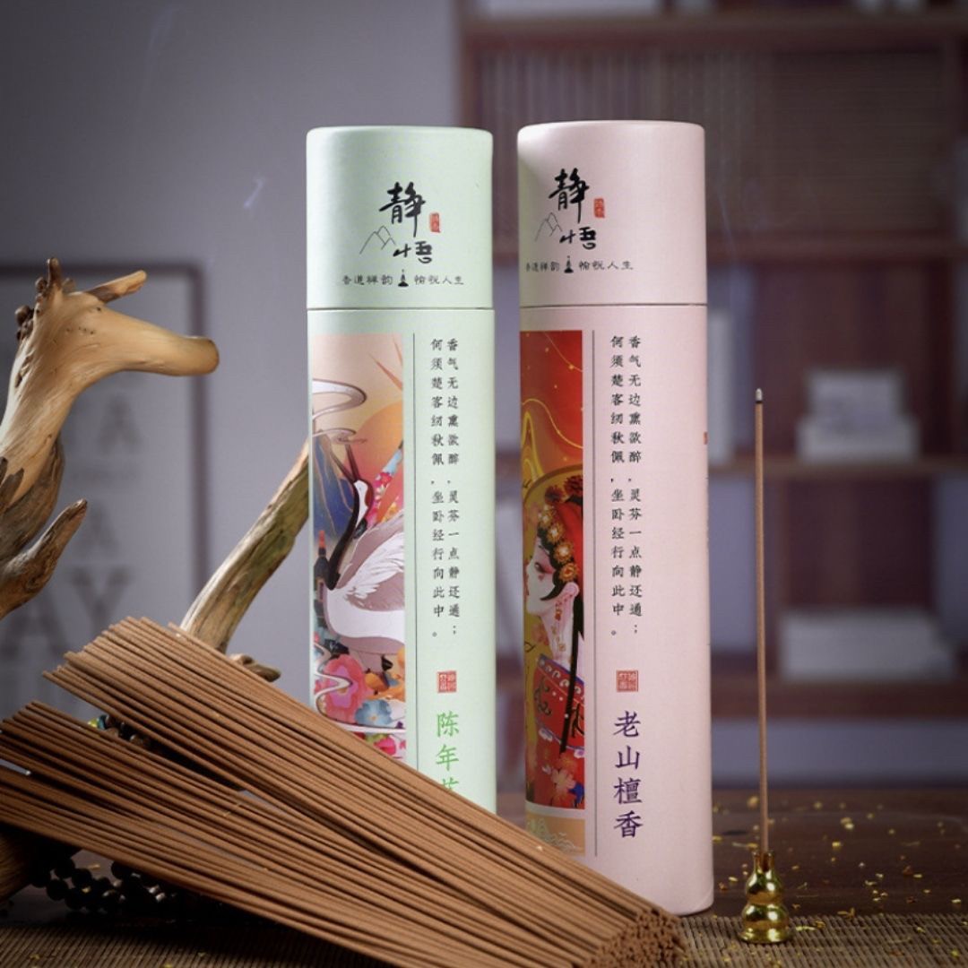 お香 | サンダルウッド・よもぎ・沈香 天然お香セット - リラックス＆癒しの香り