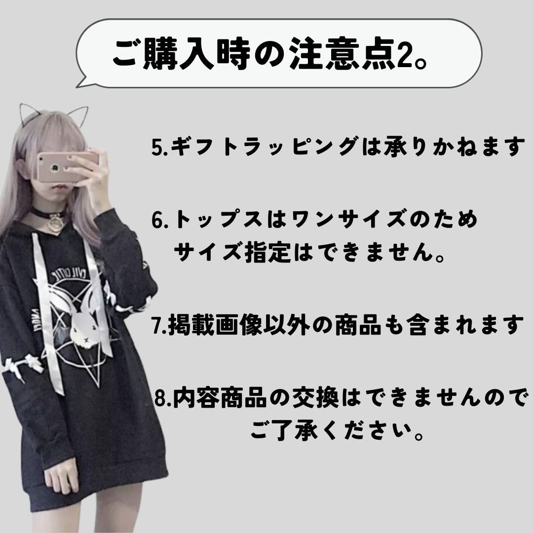 パーカー 女性 | 2025年レディース韓国ファッション福袋 - 豪華4点入りオーバーサイズトップス