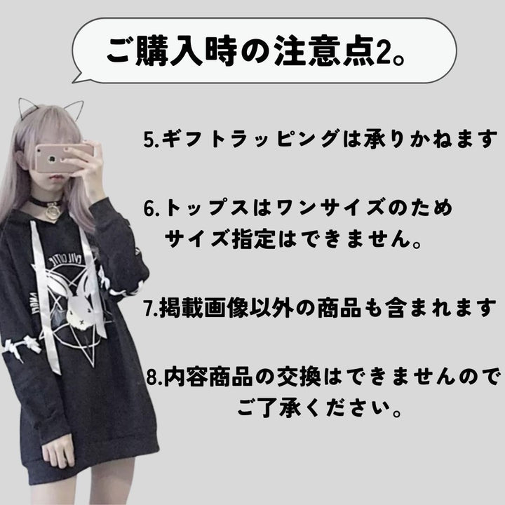 パーカー 女性 | 2025年レディース韓国ファッション福袋 - 豪華4点入りオーバーサイズトップス