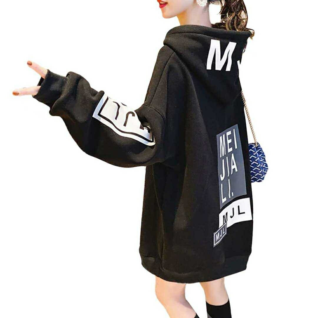 パーカー 女性 | ビッグシルエットパーカー MJL イエロー/ブラック ユニセックス