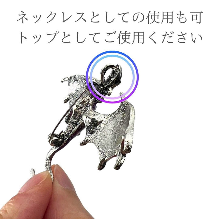 アクセサリー その他 | ドラゴンエナメルブローチ 全6カラー 男女兼用
