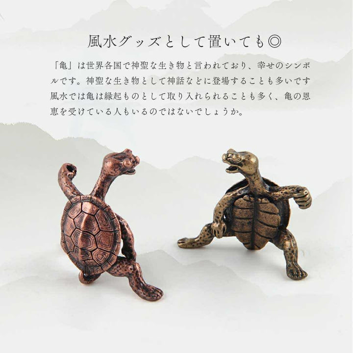 お香 | 荒ぶる亀のお香立て 選べる2カラー ブロンズゴールド
