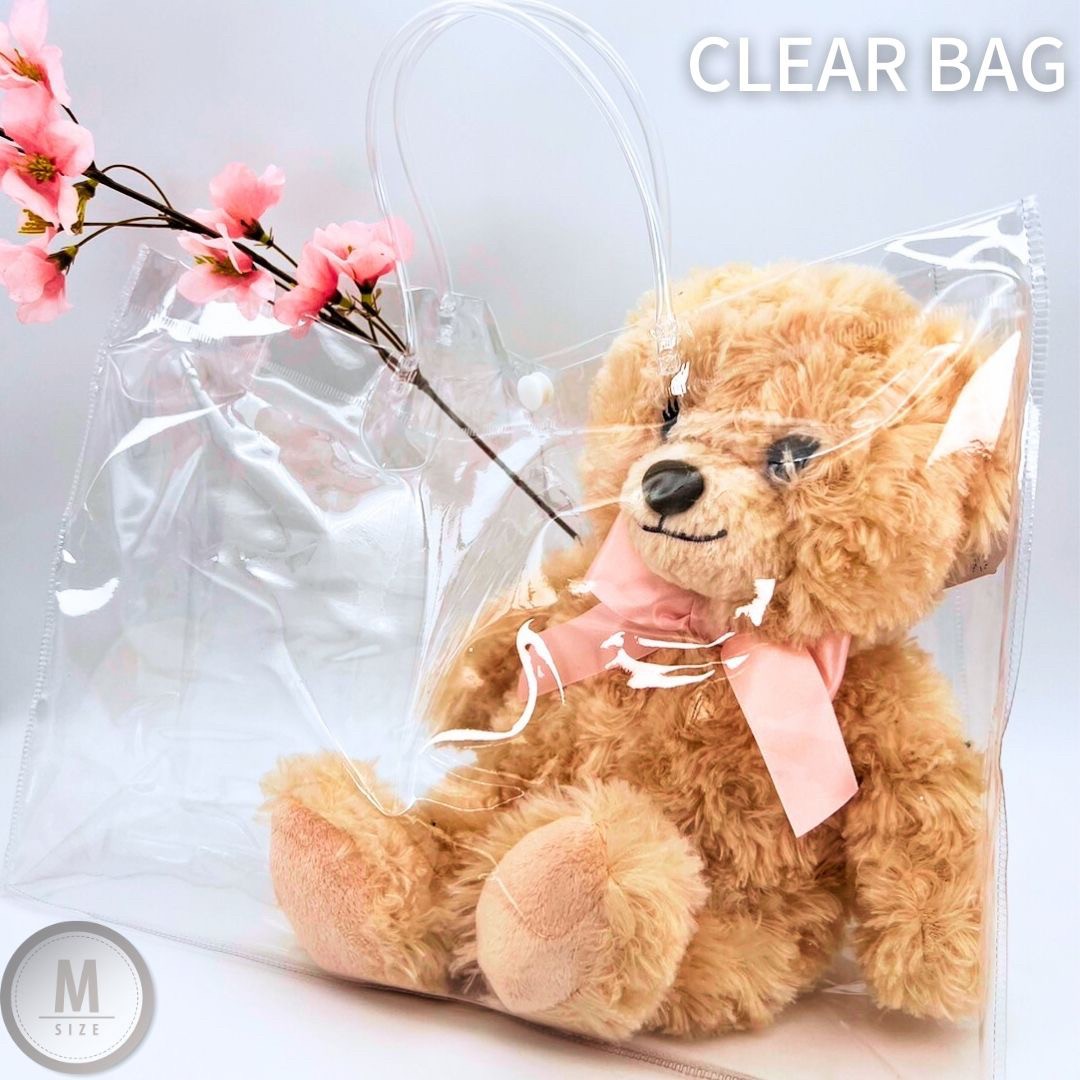 バッグ | 透明クリアトートバッグ 大きめ 防水・おしゃれ 男女兼用