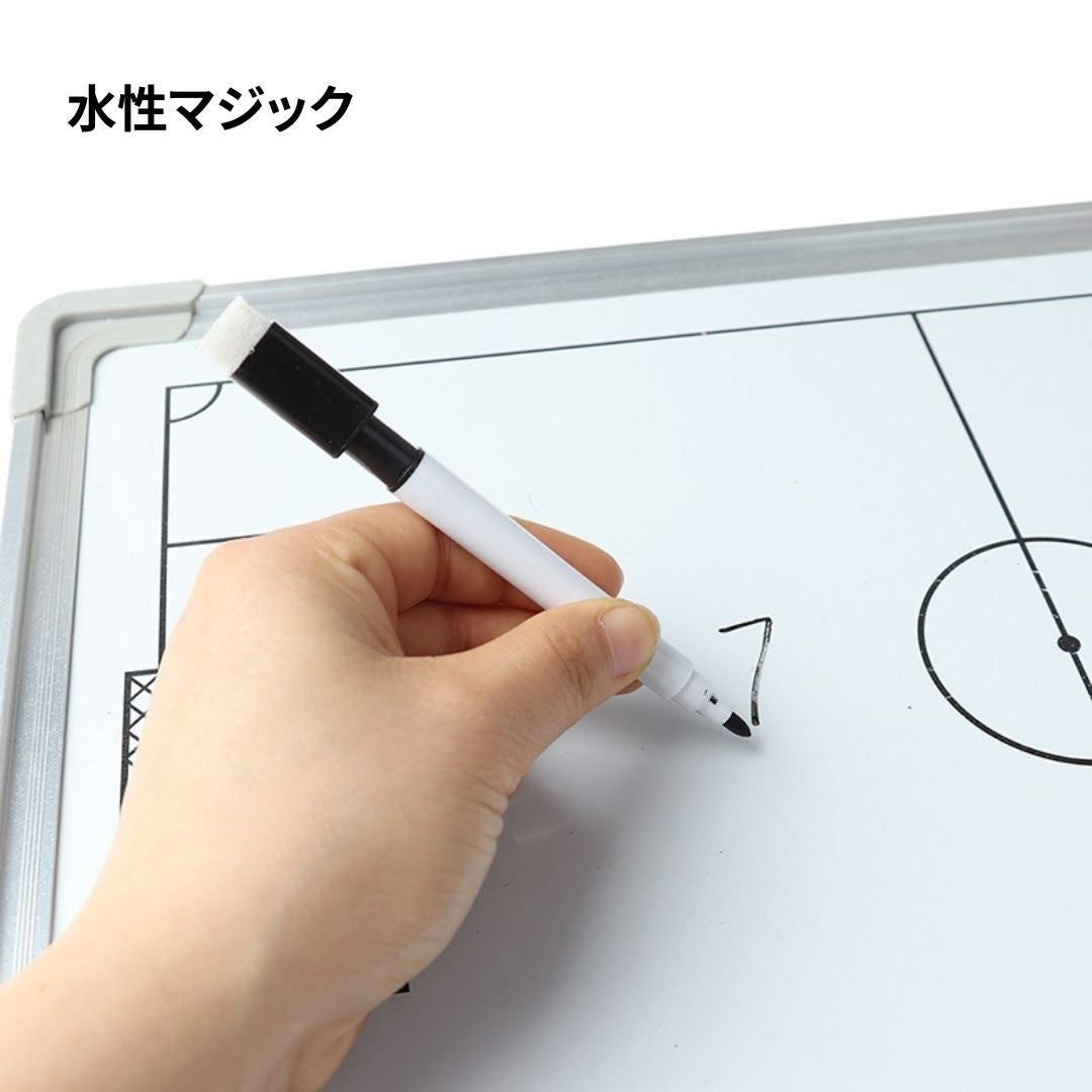 トレーニング器具 | 軽量・耐久性抜群のサッカー戦術ボード（両面タイプ）