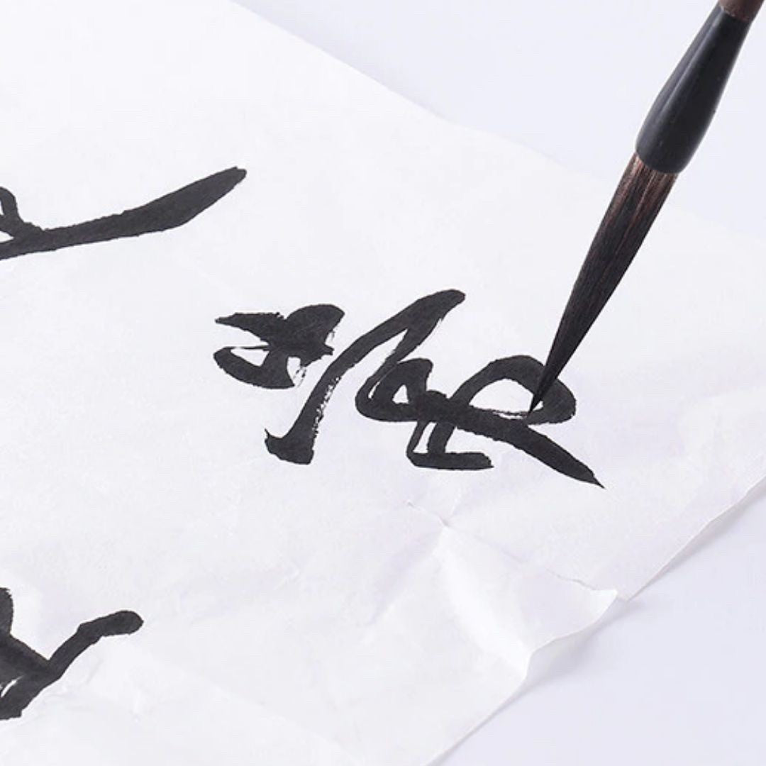 インテリア雑貨 その他 | 習字・書道用筆セット 初心者向き 小中大3本組