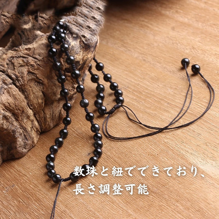風水 アクセサリー | 黒数珠九尾ネックレス - 開運厄除けアクセサリー