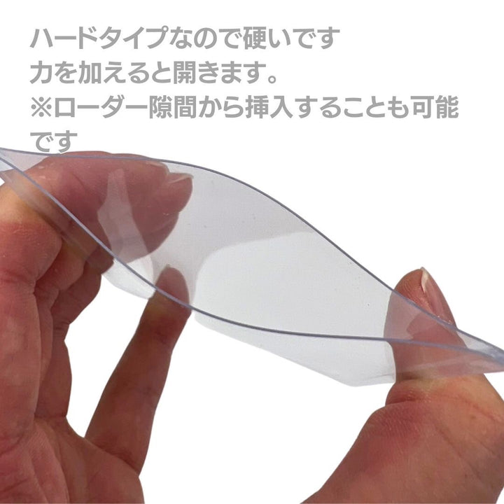 トレカケース | ポケモン・遊戯王用耐久トレカケース100枚セット