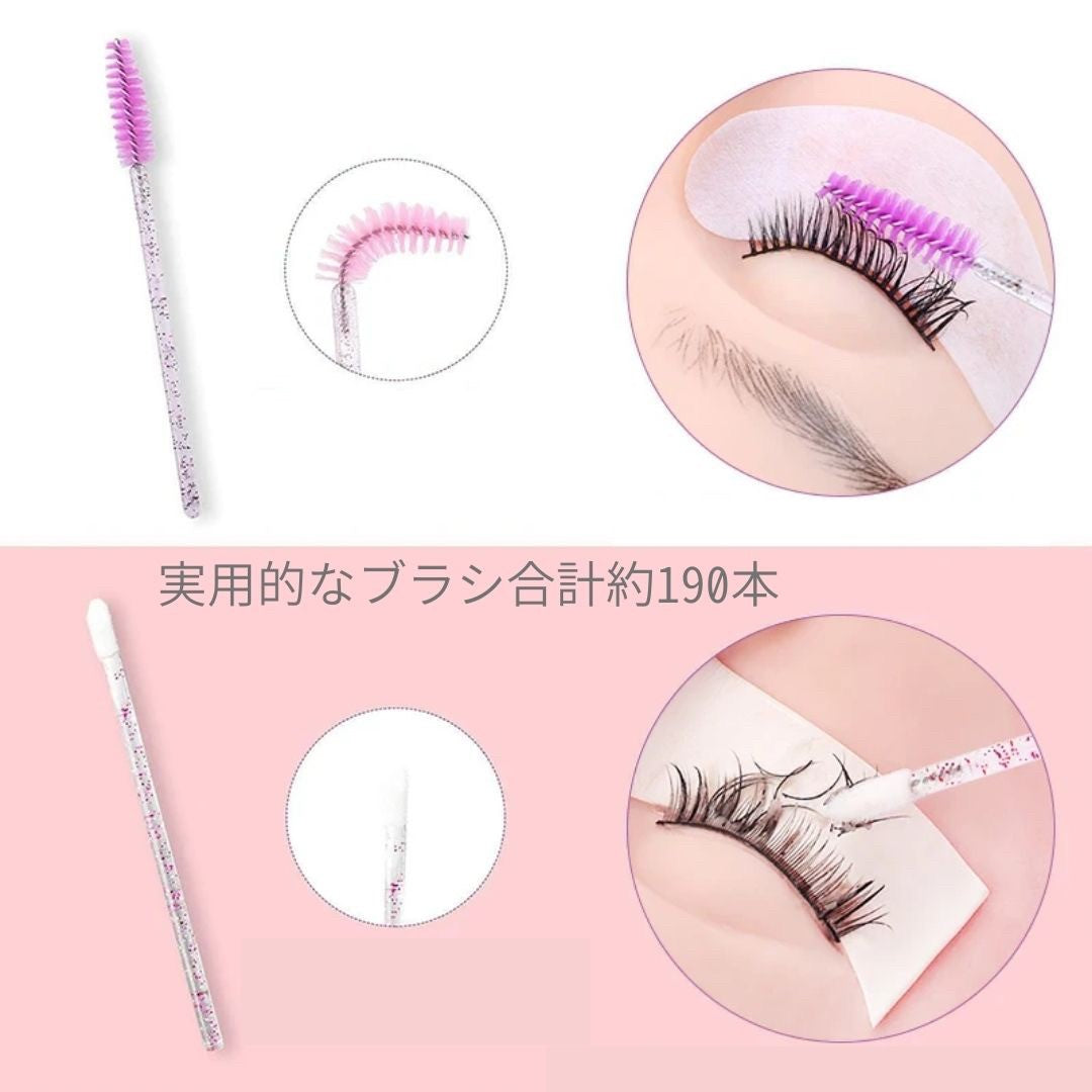 コスメティック | アイラッシュメイクセット 3カラー選択可 ケース付き