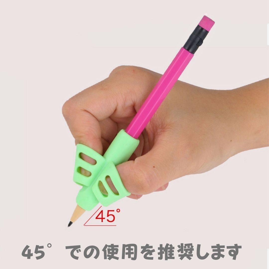 雑貨 その他 | 子供用鉛筆持ち方矯正グリップ3個セット【選べる4カラー】