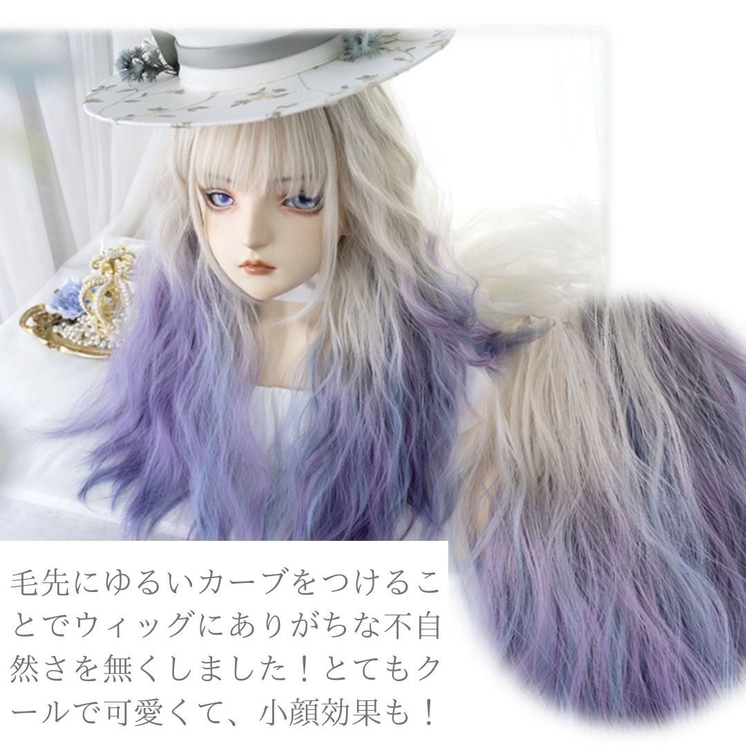 コスプレ小物 | 王女エルフ風 ホワイトベージュ＆パープル グラデーションロングウィッグ