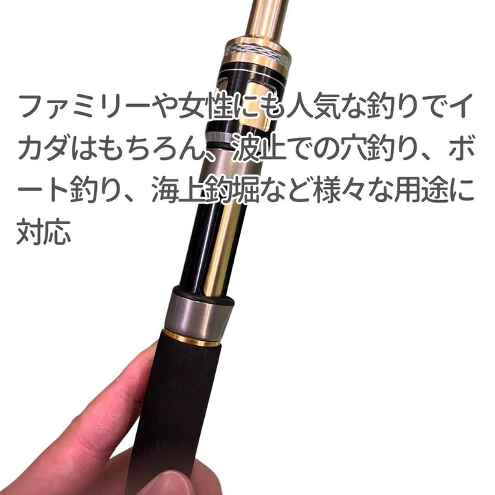 釣り 道具 | 月江龍 黒鯛・チヌ用調節可能筏竿 130-150cm 2ピース