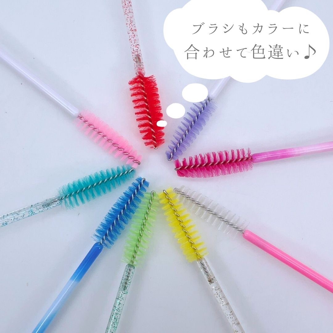 コスメティック | ダイヤモンドアイラッシュブラシ5本セット - 9色ピンククリアケース付き