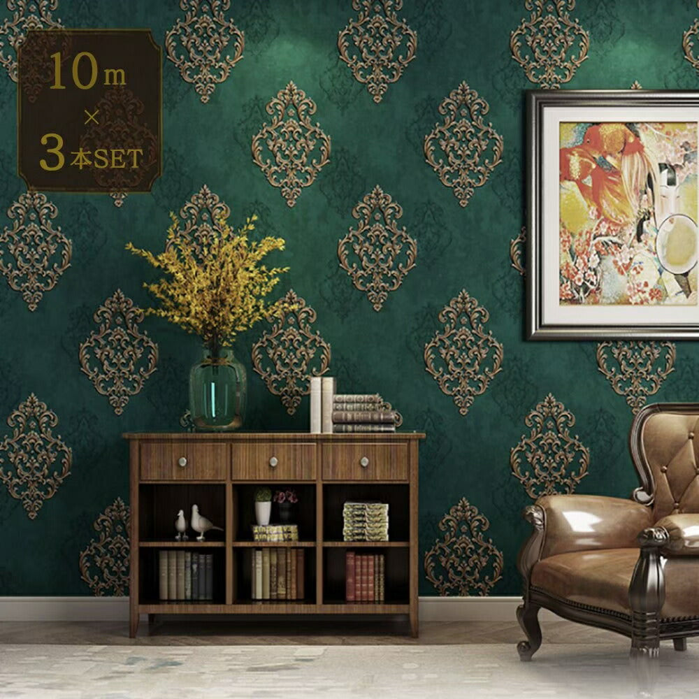 インテリア グッズ | グリーンダマスク柄壁紙シール 53cm×1000cm 3本セット DIY対応