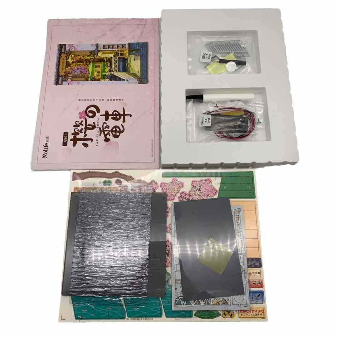 玩具 | 桜の電車と秘密の本棚 ミニチュアドールハウスキット