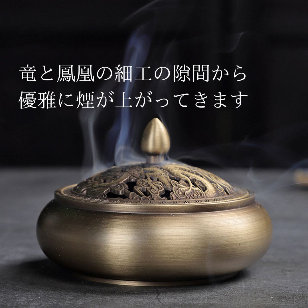 お香 | 龍と鳳凰の開運香炉：風水インテリアオブジェ